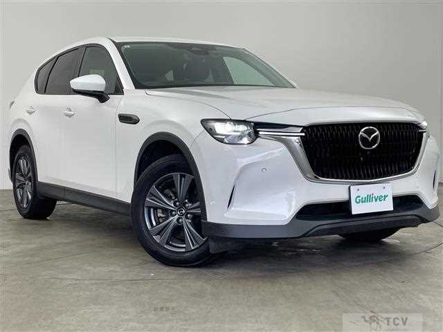 2023 Mazda Mazda Others