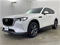 2023 Mazda Mazda Others