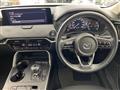 2023 Mazda Mazda Others
