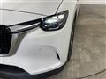 2023 Mazda Mazda Others