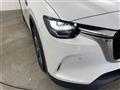 2023 Mazda Mazda Others