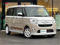 2021 Daihatsu Move Canbus