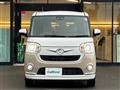 2021 Daihatsu Move Canbus