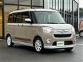 2021 Daihatsu Move Canbus
