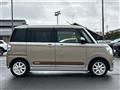 2021 Daihatsu Move Canbus