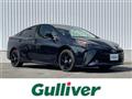 2022 Toyota Prius