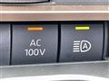 2023 Toyota Crown