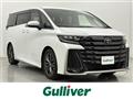 2024 Toyota Vellfire