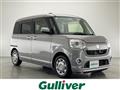 2016 Daihatsu Move Canbus