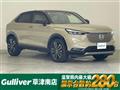 2022 Honda VEZEL