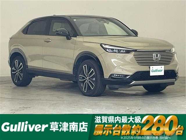2022 Honda VEZEL