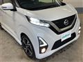 2019 Nissan DAYZ