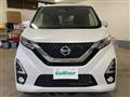 2019 Nissan DAYZ