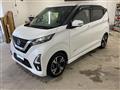 2019 Nissan DAYZ