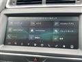 2019 Jaguar E-Pace