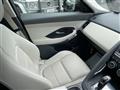 2019 Jaguar E-Pace