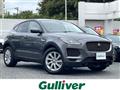 2019 Jaguar E-Pace