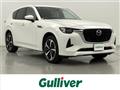 2022 Mazda Mazda Others