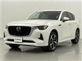 2022 Mazda Mazda Others