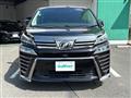 2018 Toyota Vellfire