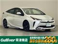 2021 Toyota Prius