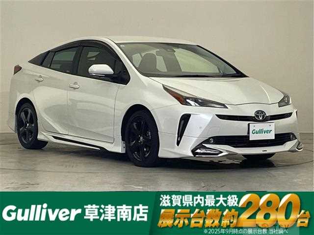 2021 Toyota Prius