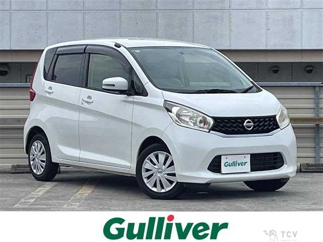 2013 Nissan DAYZ