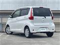 2013 Nissan DAYZ