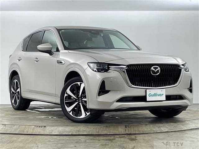 2023 Mazda Mazda Others