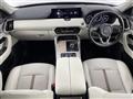 2023 Mazda Mazda Others