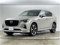2023 Mazda Mazda Others