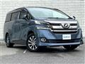 2017 Toyota Vellfire