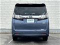 2017 Toyota Vellfire