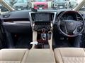 2017 Toyota Vellfire