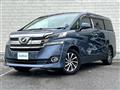 2017 Toyota Vellfire