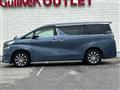 2017 Toyota Vellfire