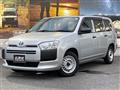 2023 Toyota Probox Van