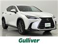 2023 Lexus NX