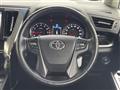 2015 Toyota Alphard