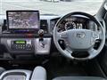 2023 Toyota Hiace Van