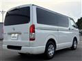 2023 Toyota Hiace Van