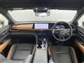 2023 Toyota Crown