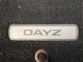 2020 Nissan DAYZ