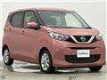 2020 Nissan DAYZ