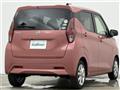 2020 Nissan DAYZ