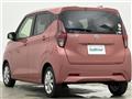 2020 Nissan DAYZ