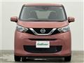2020 Nissan DAYZ