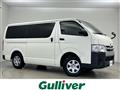 2019 Toyota Regiusace Van