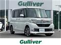 2015 Daihatsu Tanto