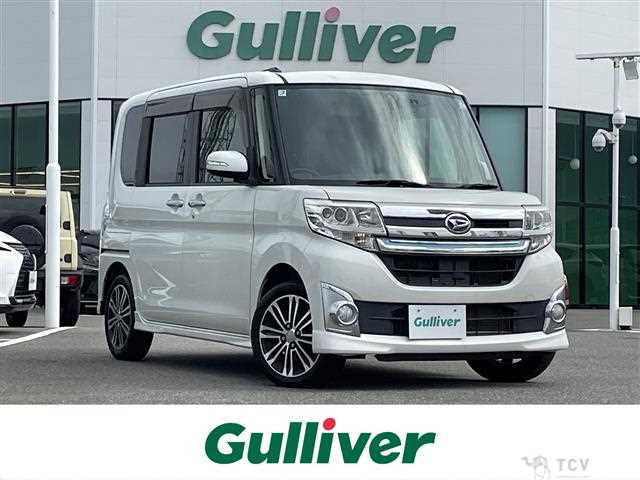 2015 Daihatsu Tanto